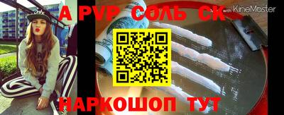 ПСИЛОЦИБИНОВЫЕ ГРИБЫ Нягань