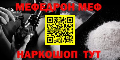 ПСИЛОЦИБИНОВЫЕ ГРИБЫ Нягань