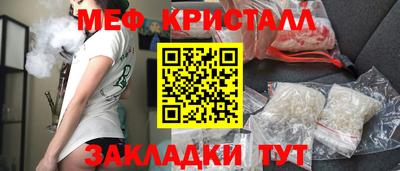 ПСИЛОЦИБИНОВЫЕ ГРИБЫ Нягань
