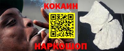 марки lsd Обь