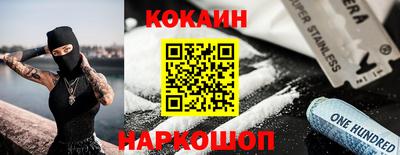 марки lsd Обь