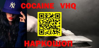 марки lsd Обь