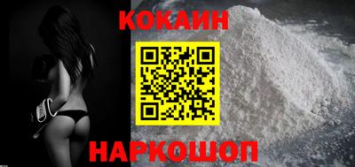первитин Обнинск