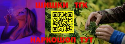 ПСИЛОЦИБИНОВЫЕ ГРИБЫ Нягань