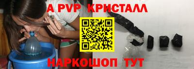 марки lsd Обь