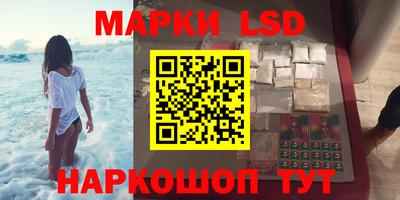 первитин Обнинск