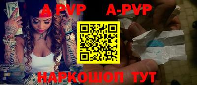 ПСИЛОЦИБИНОВЫЕ ГРИБЫ Нягань