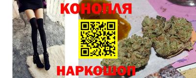 первитин Обнинск