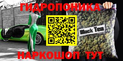 марки lsd Обь
