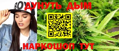 ПСИЛОЦИБИНОВЫЕ ГРИБЫ Нягань