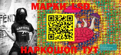 первитин Обнинск