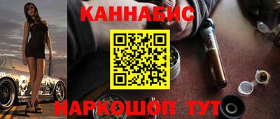 первитин Обнинск