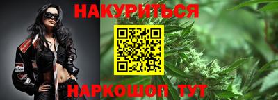 ПСИЛОЦИБИНОВЫЕ ГРИБЫ Нягань