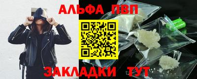 марки lsd Обь