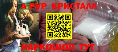 ПСИЛОЦИБИНОВЫЕ ГРИБЫ Нягань