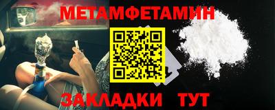 ПСИЛОЦИБИНОВЫЕ ГРИБЫ Нягань