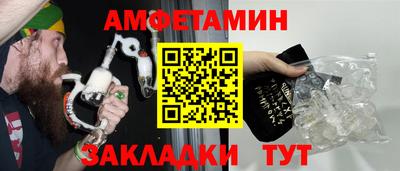 ПСИЛОЦИБИНОВЫЕ ГРИБЫ Нягань