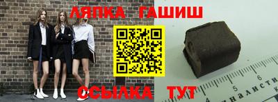 ПСИЛОЦИБИНОВЫЕ ГРИБЫ Нягань