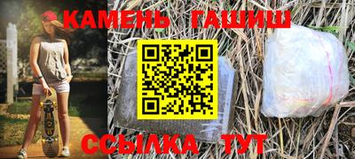первитин Обнинск