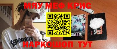 ПСИЛОЦИБИНОВЫЕ ГРИБЫ Нягань