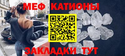 ПСИЛОЦИБИНОВЫЕ ГРИБЫ Нягань