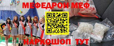 ПСИЛОЦИБИНОВЫЕ ГРИБЫ Нягань