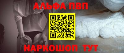 марки lsd Обь