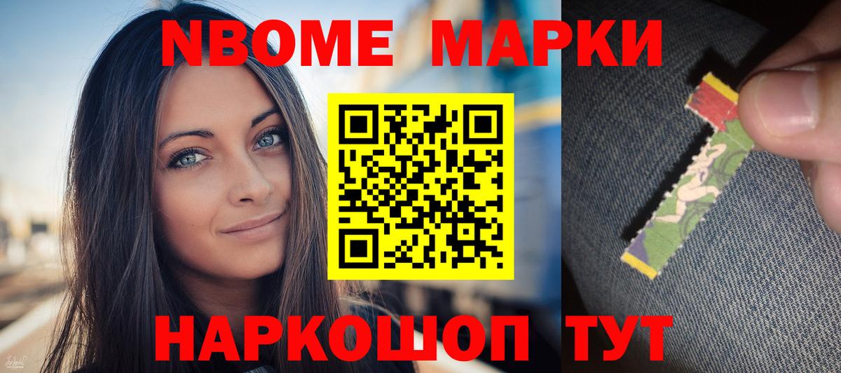 Амурск  ссылка на мегу ссылки  ЛСД экстази ecstasy  Вход с VPN  ЛСД экстази кислота 